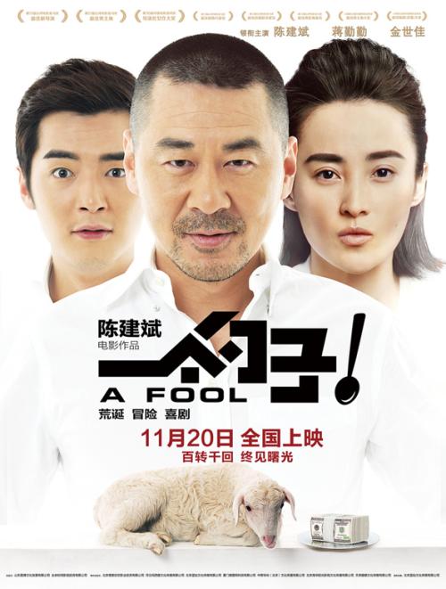 哪里可以办亚利桑那州驾驶证