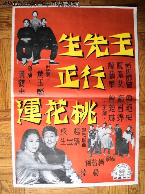 克劳斯塔尔工业大学 Business degree certificate