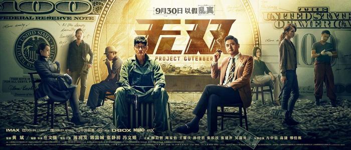 河南农业大学学位证考研